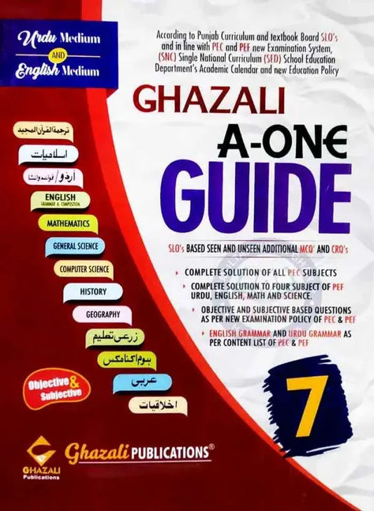 Ghazali A One Guide English Urdu Medium For Class 7th By Punjab Board Multan Kitab Ghar