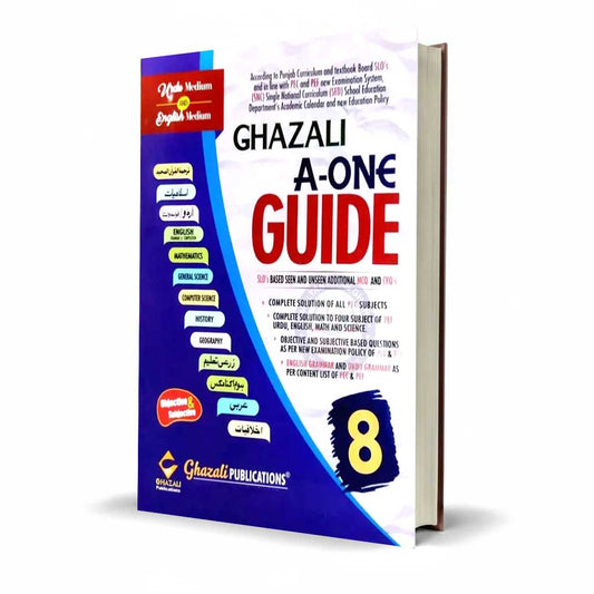 Ghazali A One Guide English Urdu Medium For Class 8th By Punjab Board