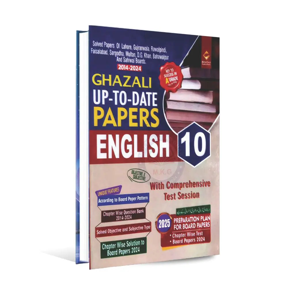 Ghazali English Up To Date Solved Past Papers (2014-2024) Book 2025 for Class 10th Subjective and Objective Preparation Multan Kitab Ghar