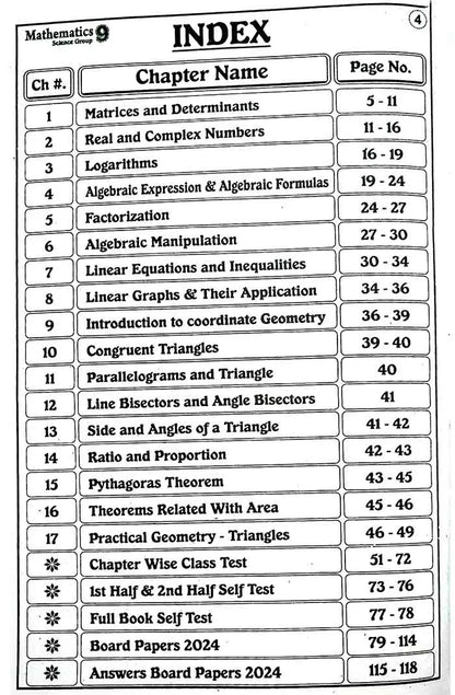 Ghazali Mathematics Up To Date Solved Past Papers (2014-2024) Book for Class 9th Subjective and Objective Preparation for Board 2024 Multan Kitab Ghar