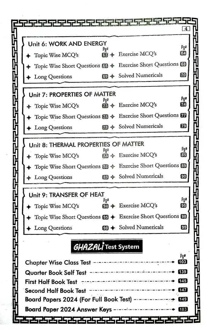 Ghazali Physics Up To Date Solved Past Papers (2014-2024) Book for Class 9th Subjective and Objective Multan Kitab Ghar