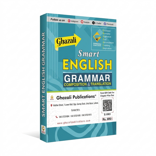 Ghazali Smart English Grammar Class 10 (Matric) Guide Book