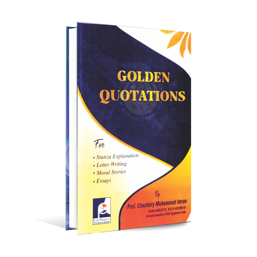 Golden Quotations Book For Stanza Explanation By Ch M Imran - Multan Kitab Ghar