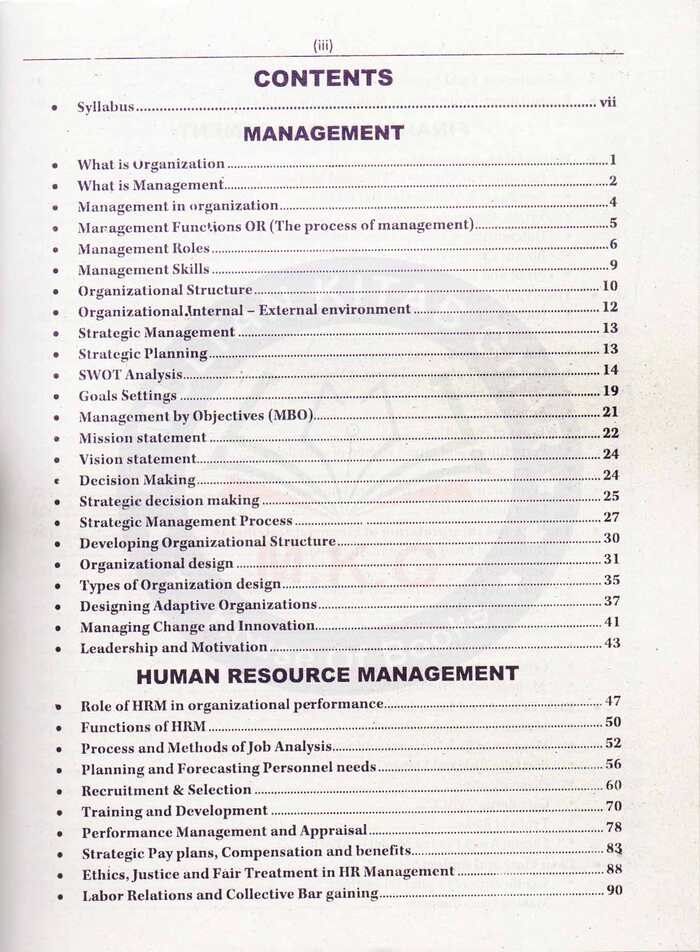 HSM Business Administration Book By Salman Hassan Multan Kitab Ghar