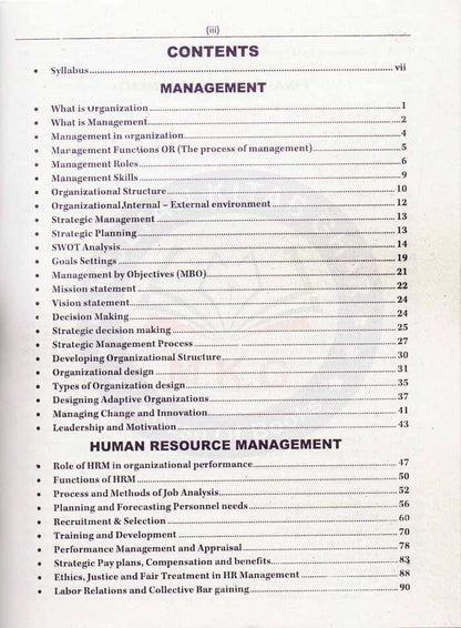 HSM Business Administration Book By Salman Hassan Multan Kitab Ghar