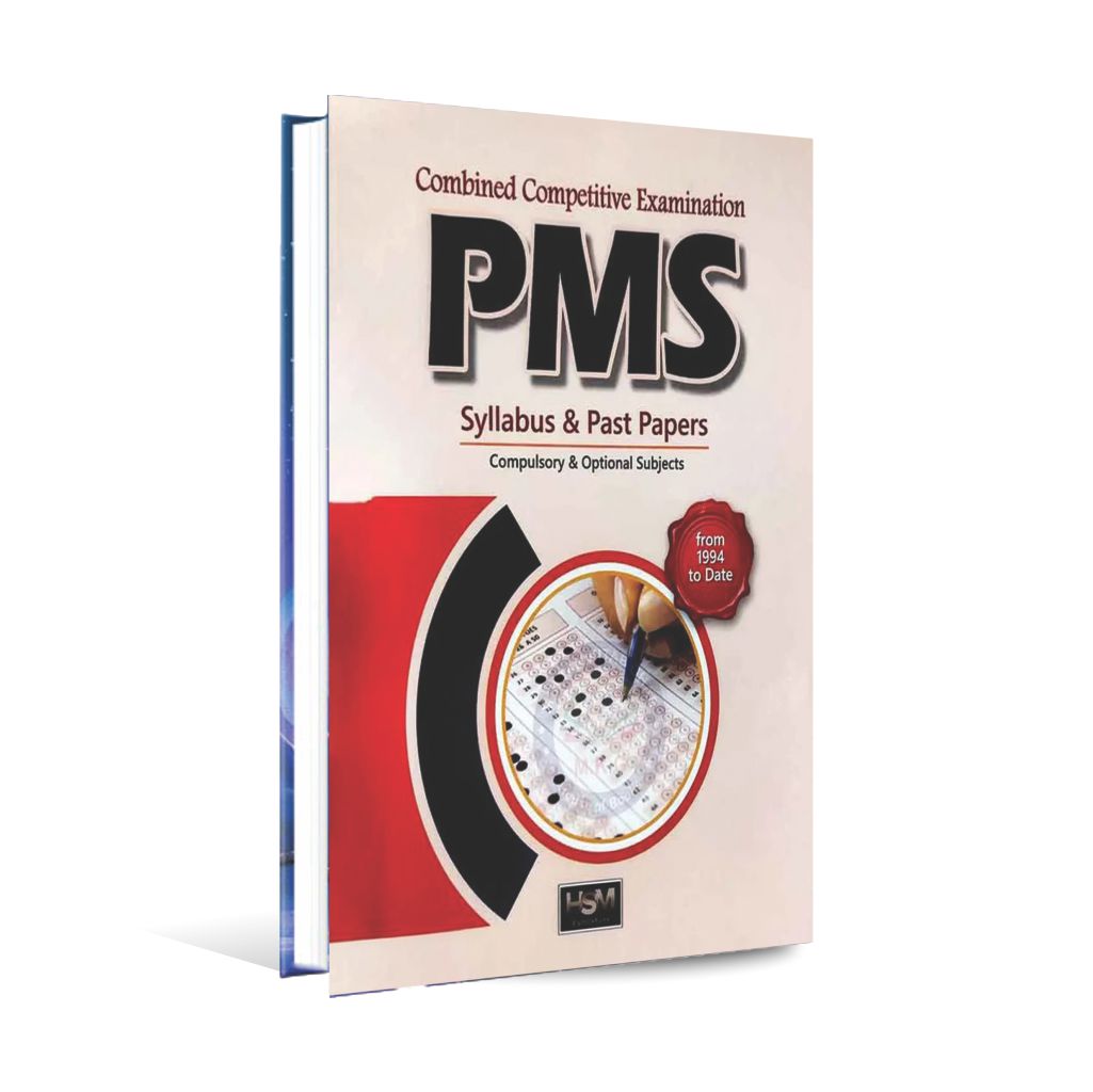 HSM Combined Competitive Examination PMS Syllabus Past Papers Compulsory Optional Subjects Multan Kitab Ghar
