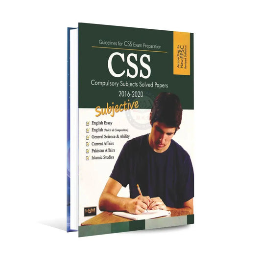 HSM Compulsory Subjects Solved Papers MCQS Book For CSS Multan Kitab Ghar