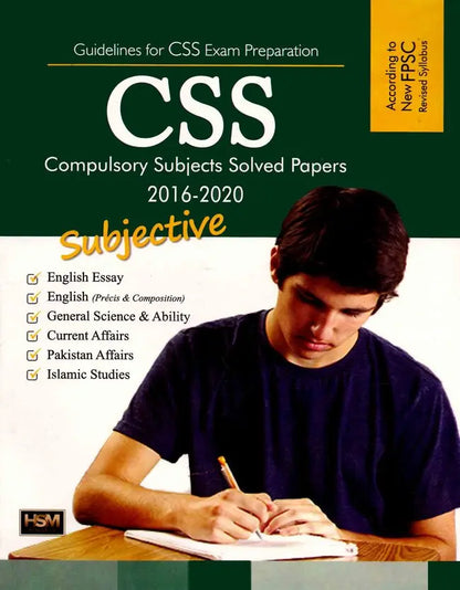 HSM Compulsory Subjects Solved Papers MCQS Book For CSS Multan Kitab Ghar