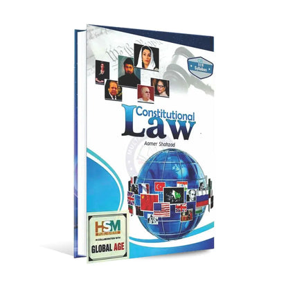 HSM Constitutional Law Book by Aamer Shahzad Multan Kitab Ghar