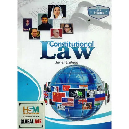 HSM Constitutional Law Book by Aamer Shahzad Multan Kitab Ghar