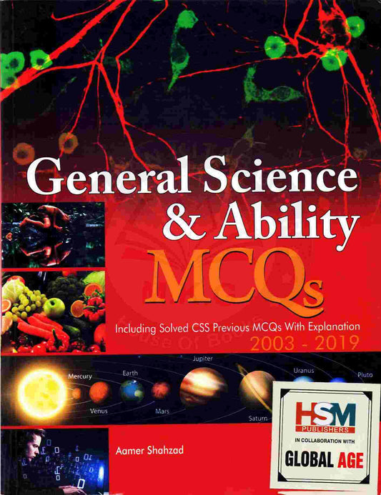 HSM General Science and Ability MCQs Book By Aamer Shahzad