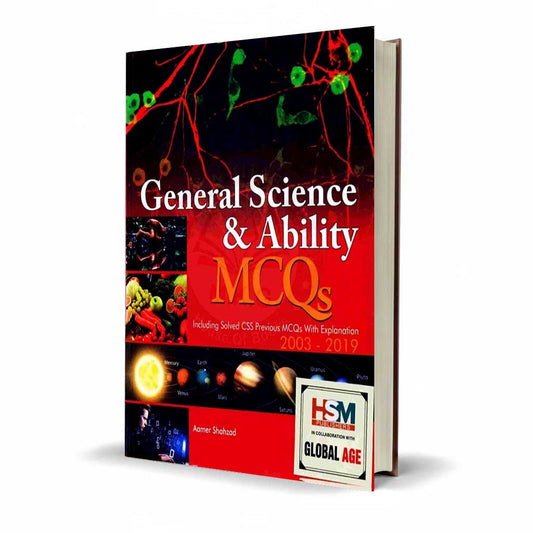 HSM General Science and Ability MCQs Book By Aamer Shahzad