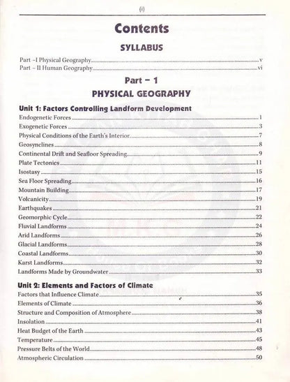 HSM Geography Physical Human Book For CSS By Khizar Hayat Multan Kitab Ghar