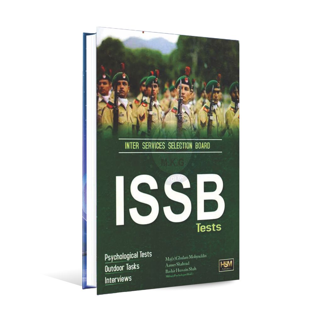 HSM Inter Services Selection Board Tests Book by Maj Ghulam Mohyuddin