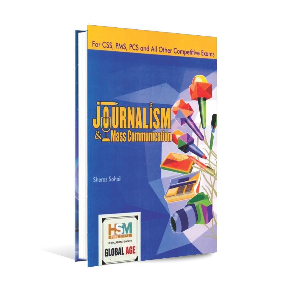 HSM Journalism Mass Communication CSS Book New Syllabus By Sheraz Sohail Multan Kitab Ghar