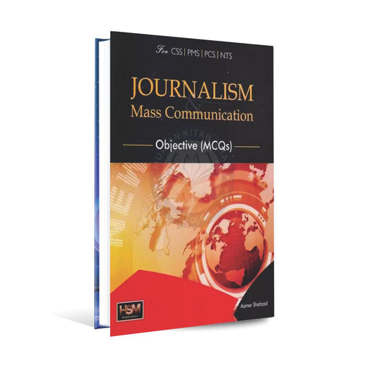 HSM Journalism Mass Communication MCQs Book by Aamer Shahzad