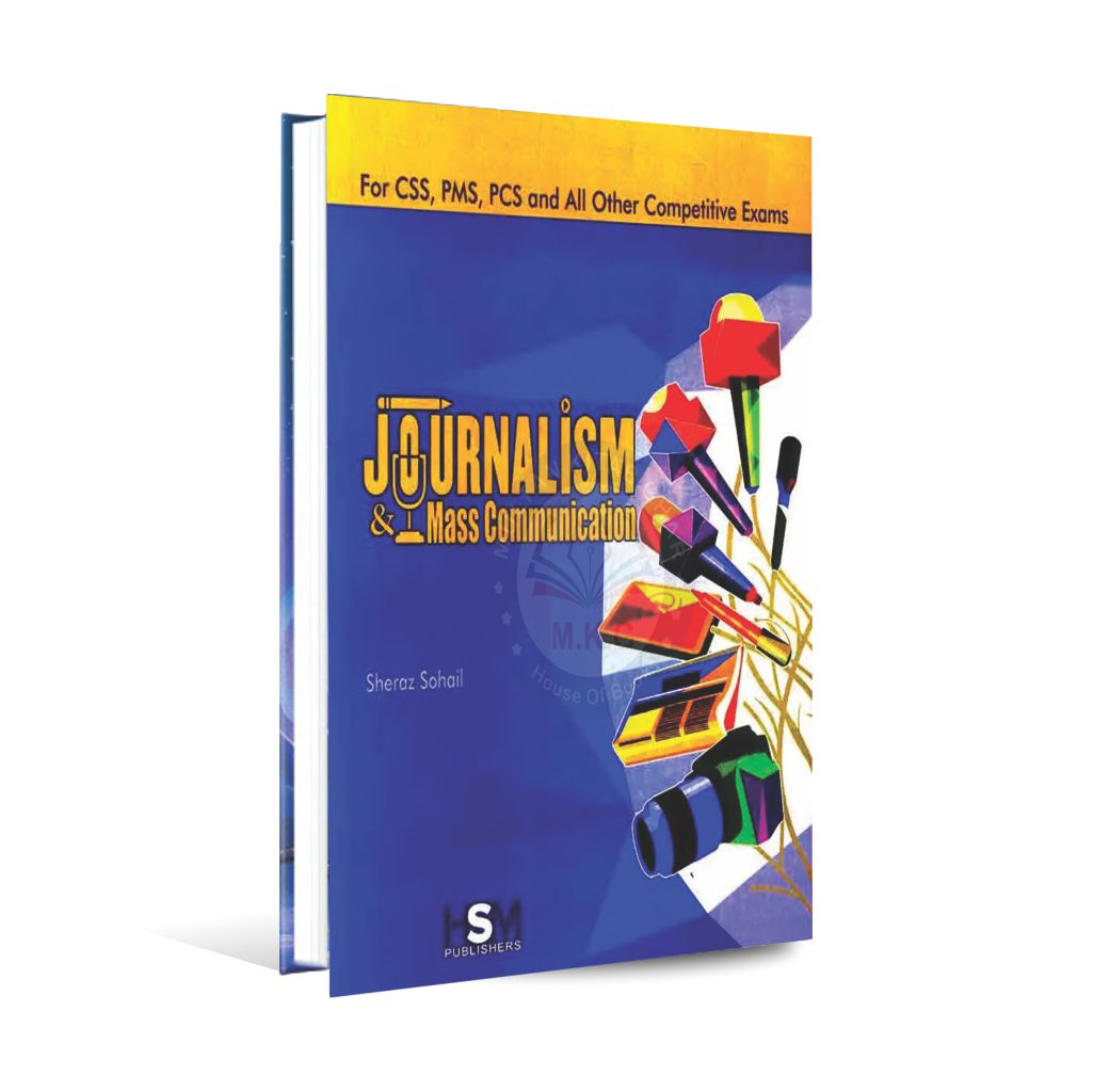 HSM Journalism and Mass Communication Book For CSS PMS By Sheraz Sohail Multan Kitab Ghar