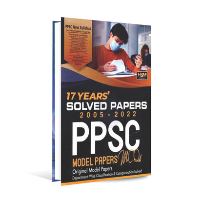 HSM PPSC Solved Model Papers MCQs Book With Explanation HSM