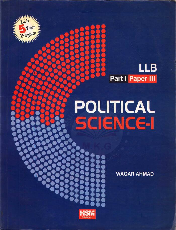 HSM Political Science For LLB Part 1 Paper III By Waqar Ahmad HSM