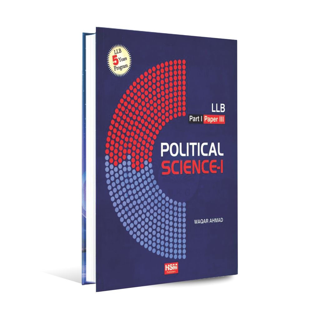 HSM Political Science For LLB Part 1 Paper III By Waqar Ahmad HSM
