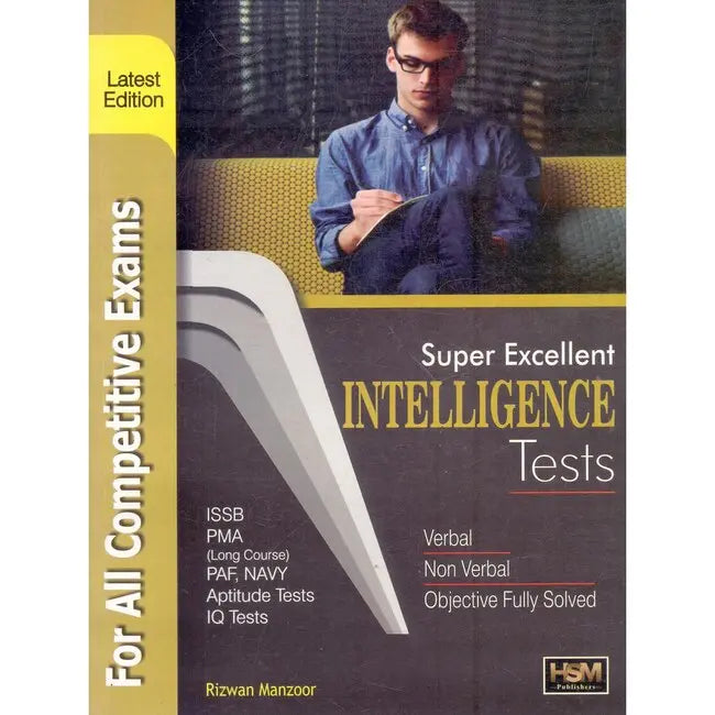 HSM Super Excellent Intelligence Tests Book For ISSB PMA By Rizwan Manzoor Multan Kitab Ghar