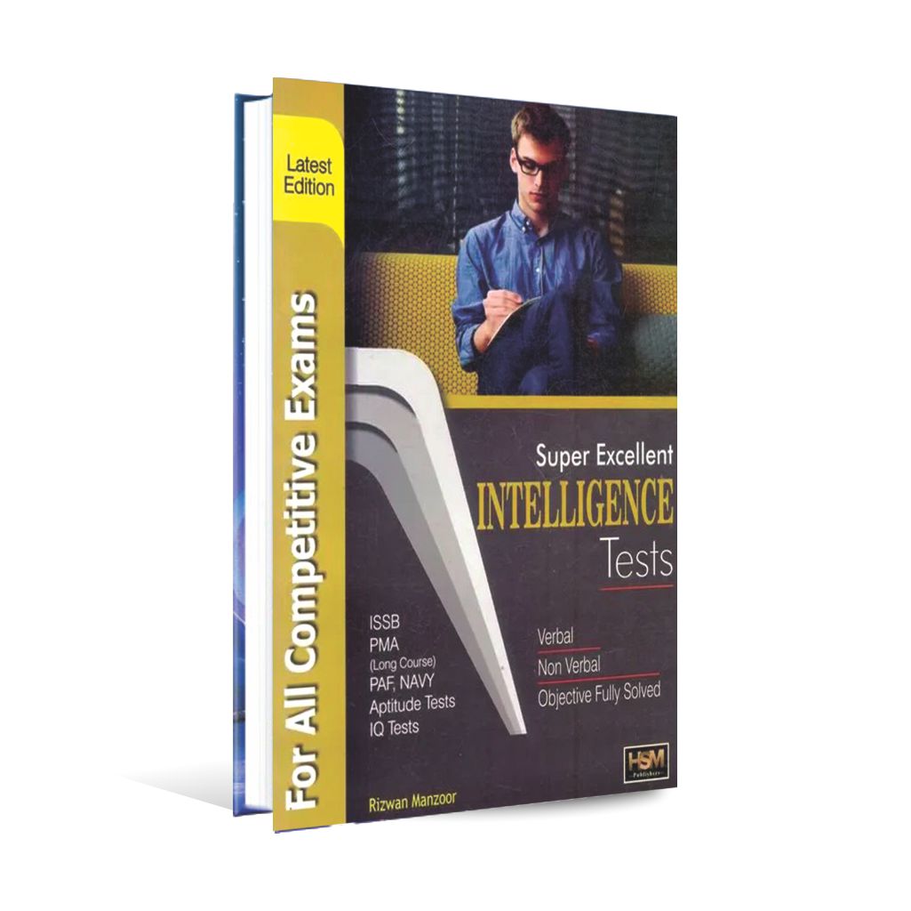 HSM Super Excellent Intelligence Tests Book For ISSB PMA By Rizwan Manzoor Multan Kitab Ghar