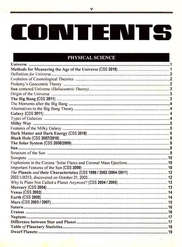 HSM Super General Science and Ability Book For CSS  By Aamer Shahzad