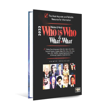 HSM Who is Who & What is What Book for Written Test & Interviews, CSS, PCS, and PMS By Aamer Shahzad Multan Kitab Ghar