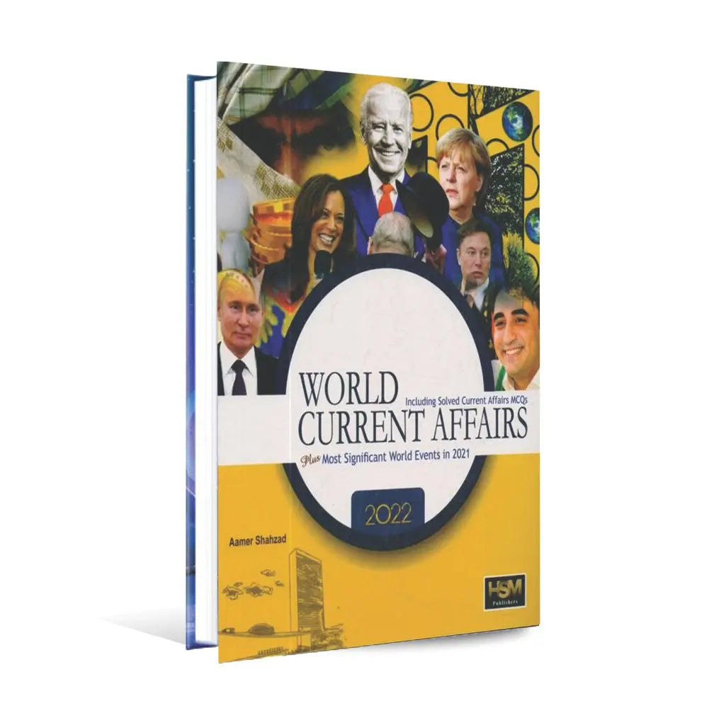 HSM World Current Affairs Book By Aamer Shahzad Multan Kitab Ghar