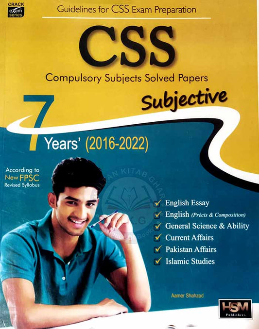 HSM CSS Compulsory Solved Papers 2016–2022 | Subjective MKG