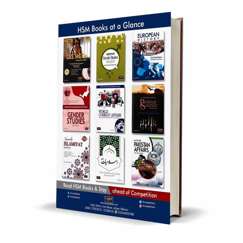 HSM History of USA MCQs for CSS PMS PCS by Aamer Shahzad