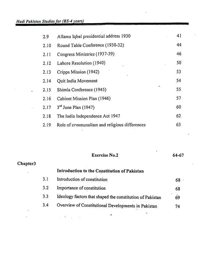 Hadi Ideology and Constitution of Pakistan Compulsory For BS-4 Year Book By Rao Zulfiqar Ali