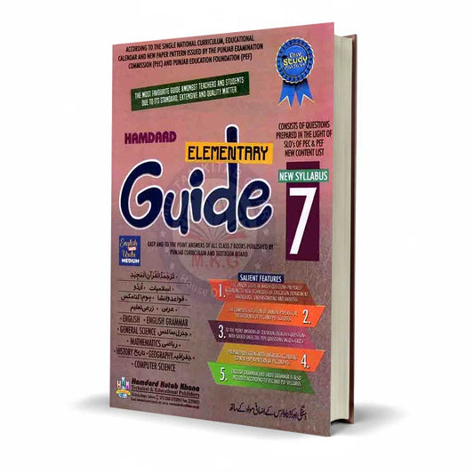 Hamdard Elementary Guide English and Urdu Medium for 7th Class