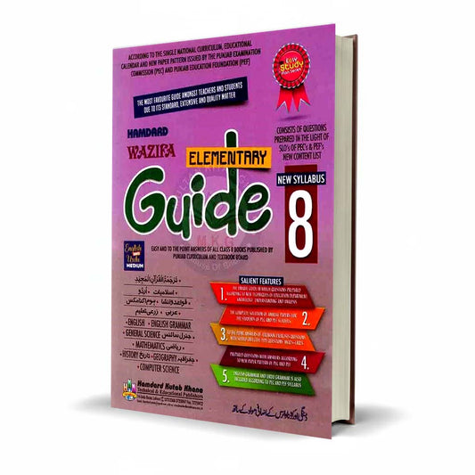 Hamdard Elementary Guide English and Urdu Medium for 8th Class