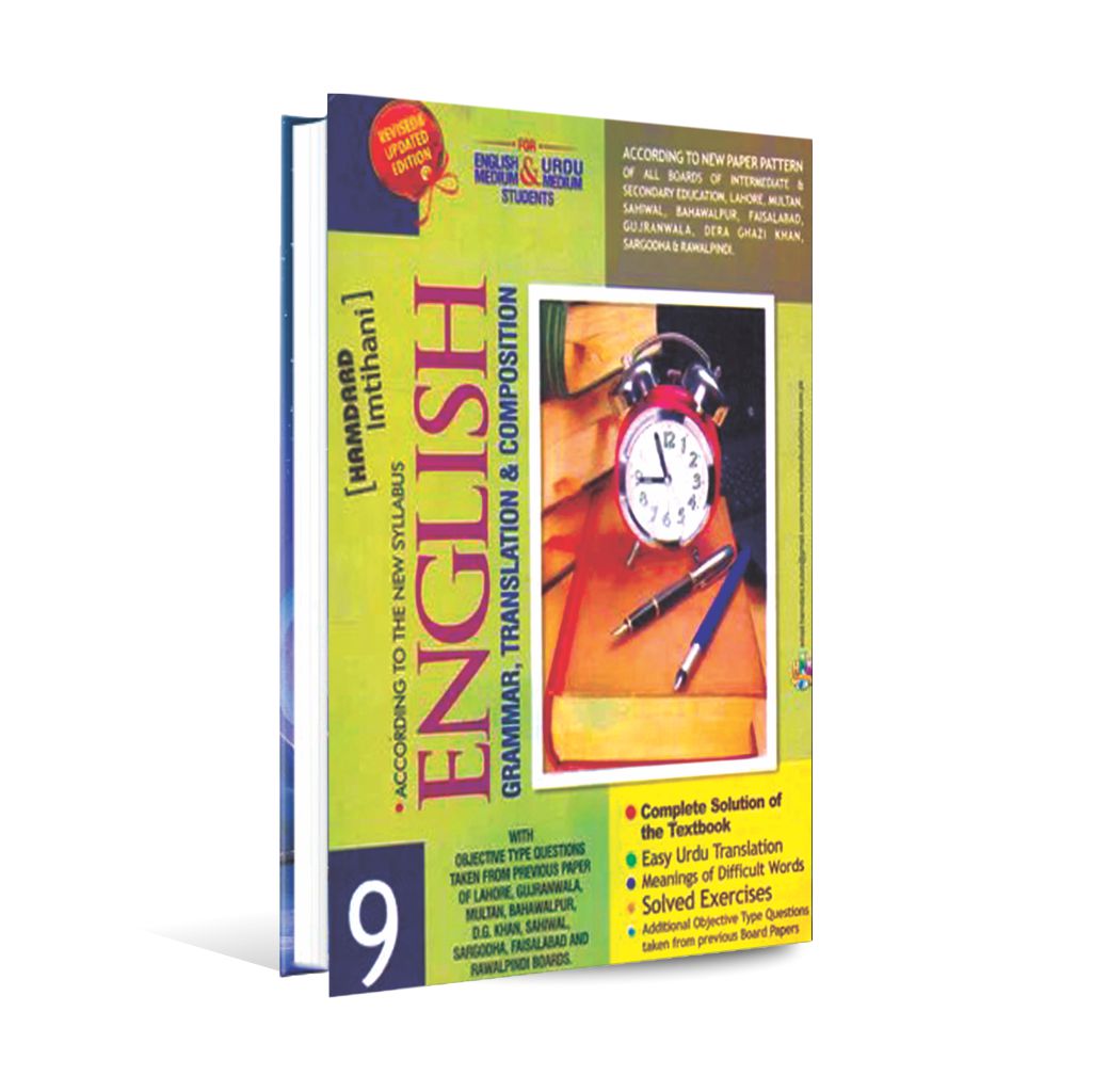 Hamdard English Grammar Translation Composition Notes For Class 9 By Hamdard Kutab Khana Multan Kitab Ghar