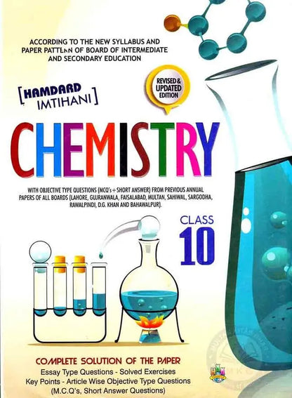 Hamdard Imtihani Chemistry For 10th Class Book By Hamdard Kutab Khana Multan Kitab Ghar