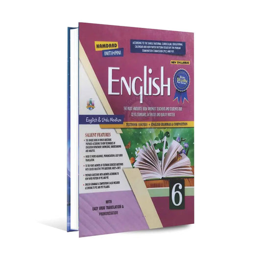 Hamdard Imtihani English Notes/ Key Book for Class 6th Solve Text Book + English Grammar & Composition in English & Urdu Medium Multan Kitab Ghar