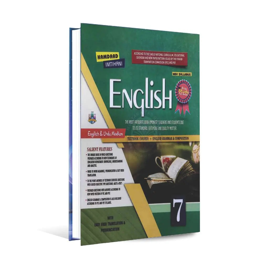 Hamdard Imtihani English Notes/ Key Book for Class 7th Solve Text Book + English Grammar & Composition in English & Urdu Medium Multan Kitab Ghar