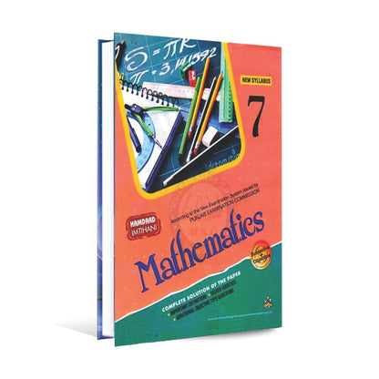 Hamdard Imtihani Mathematics Book Subjective + Objective for Class 7 Multan Kitab Ghar