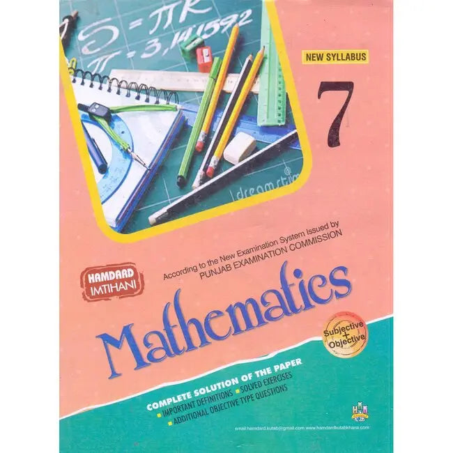 Hamdard Imtihani Mathematics Book Subjective + Objective for Class 7 Multan Kitab Ghar