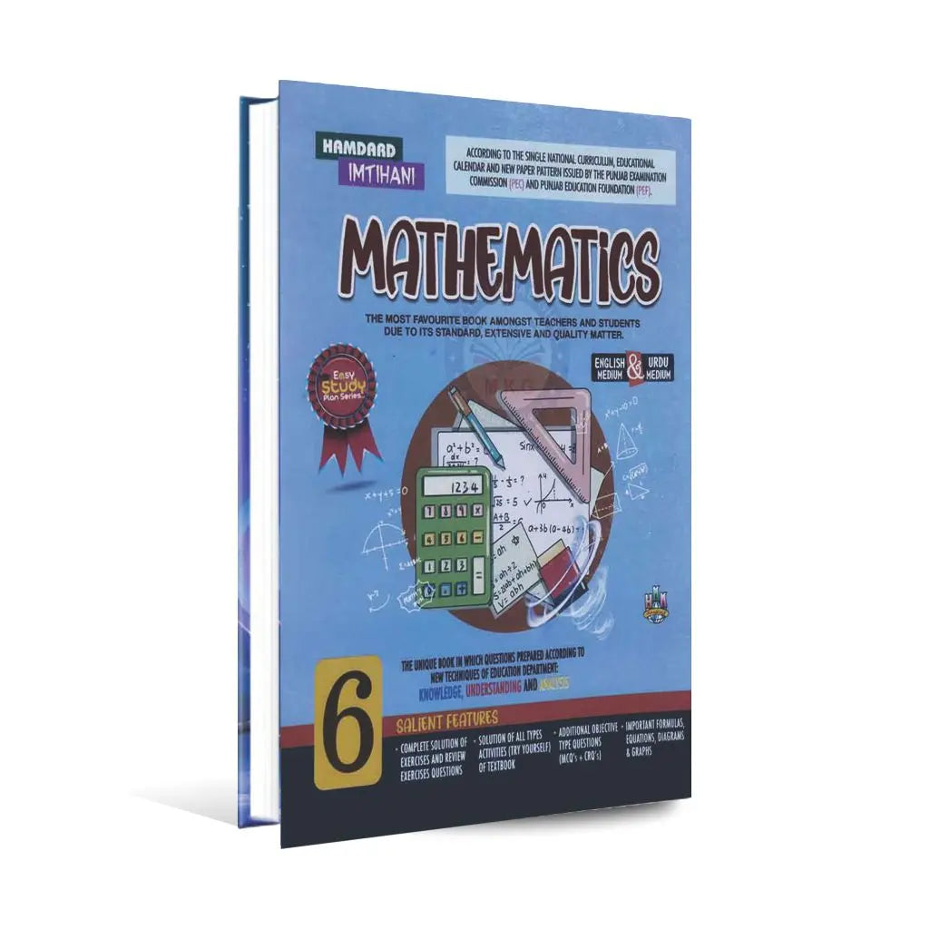 Hamdard Imtihani Mathematics Notes/ Key Book for Class 6th Solve Text Book in Urdu & English Medium Multan Kitab Ghar