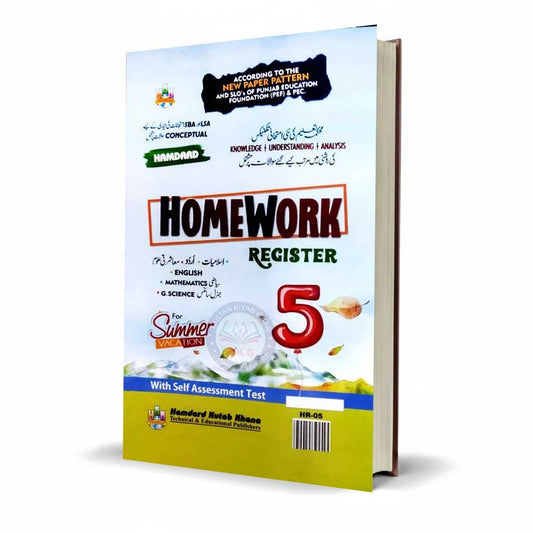 Hamdard  Register Homework With Self Assessment test for Class 5th English and Urdu Medium