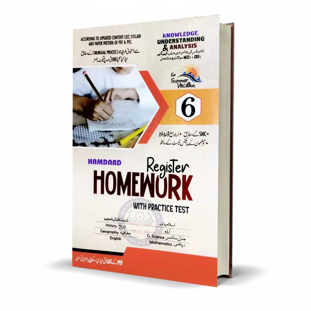 Hamdard  Register Homework With practice test for Class 6th English and Urdu Medium