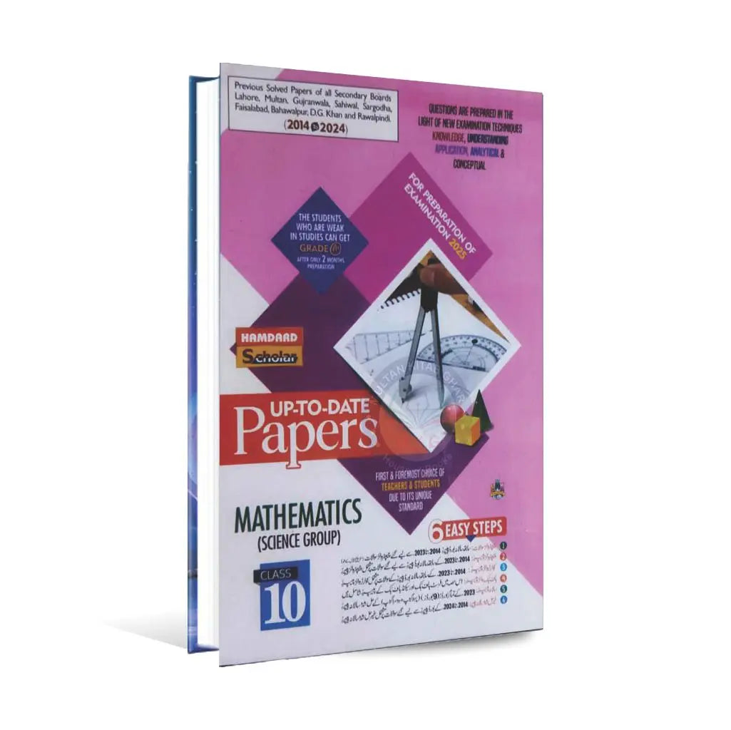 Hamdard Scholar 10th Class Mathematics Up-To-Date Papers – Exam 2025 hamdard