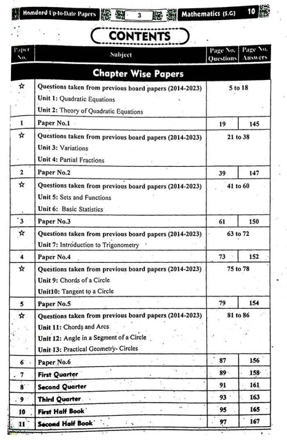 Hamdard Scholar Mathematics Up To Date Papers for 10th Preparation of Examination 2025