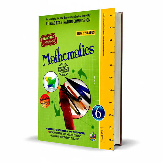 Hamdard Imtihani Mathematics Notes/ Key Book for Class 6th Solve Text Book in Urdu & English Medium