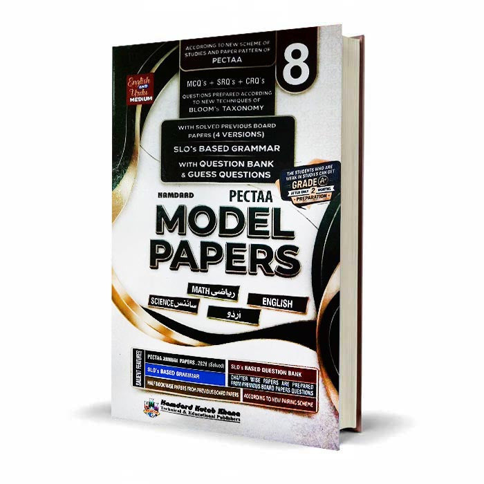 Hamdard PECTAA Class 8 Model Papers – Math, Science, English & Urdu