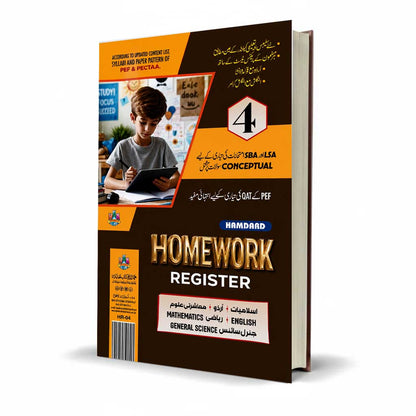Hamdard Register Homework With Self Assessment test for Class 4th English and Urdu Medium
