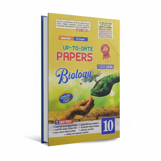 Hamdard Scholar Biology 10th Class Up-To-Date Papers | Exam Preparation 2026 MKG