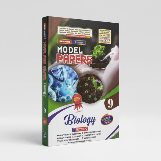 Hamdard Scholar Biology 9th Class Up-To-Date Papers | Exam Preparation 2026 MKG